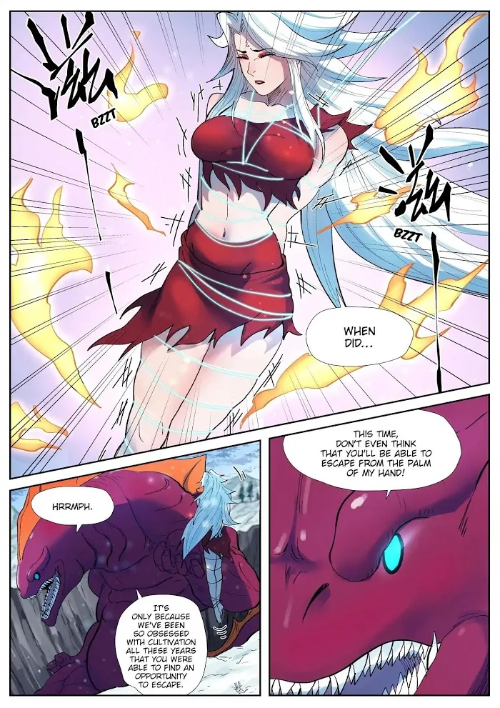 Tales of Demons and Gods - Chapter 251.5 Page 8