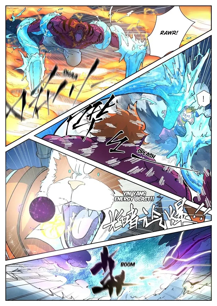 Tales of Demons and Gods - Chapter 251 Page 3
