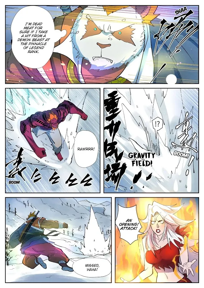 Tales of Demons and Gods - Chapter 251 Page 7