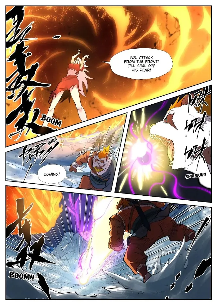 Tales of Demons and Gods - Chapter 251 Page 8