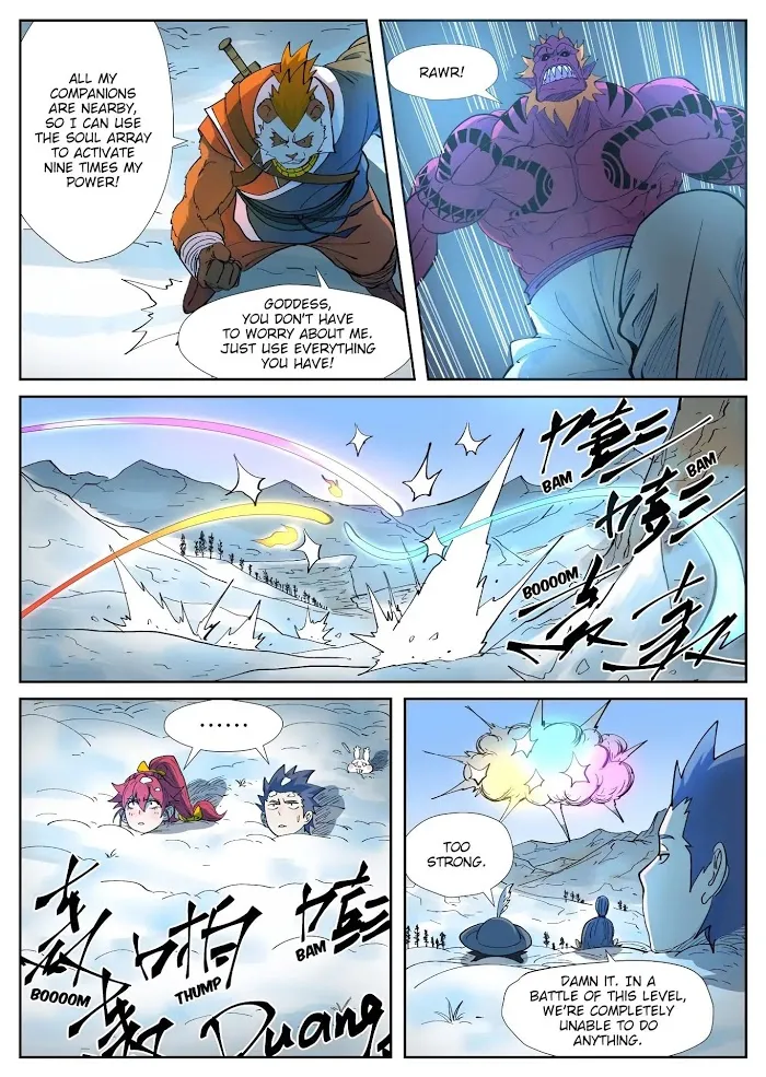 Tales of Demons and Gods - Chapter 251 Page 11