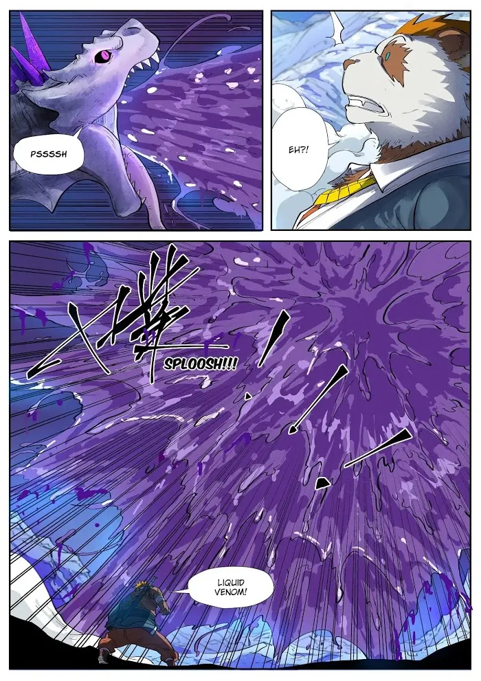 Tales of Demons and Gods - Chapter 252.5 Page 2