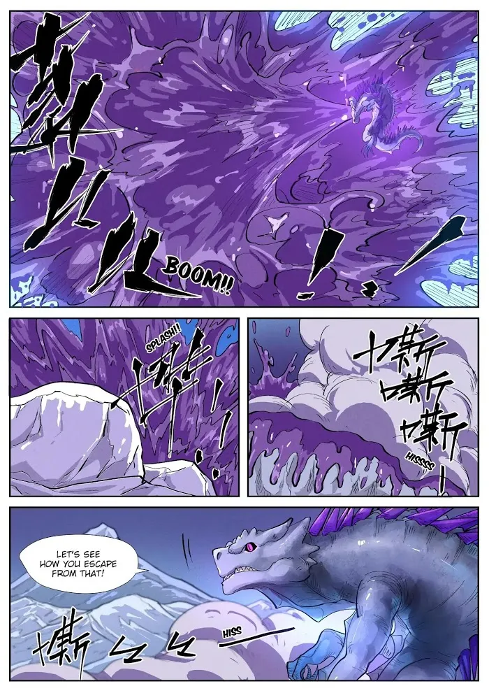 Tales of Demons and Gods - Chapter 252.5 Page 3