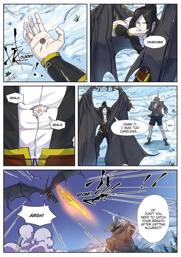 Tales of Demons and Gods - Chapter 252.5 Page 4