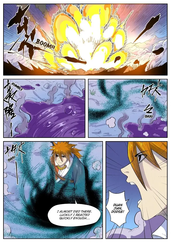 Tales of Demons and Gods - Chapter 252.5 Page 6