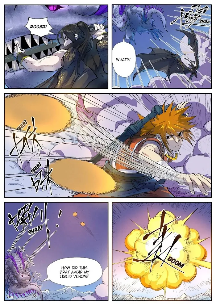 Tales of Demons and Gods - Chapter 252.5 Page 7