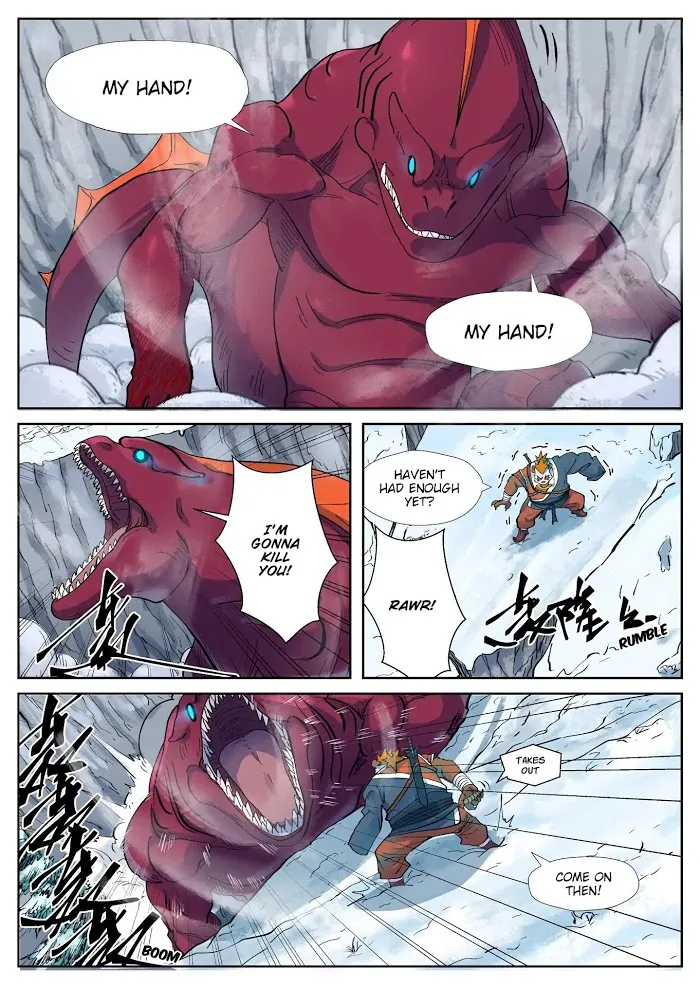 Tales of Demons and Gods - Chapter 252 Page 5