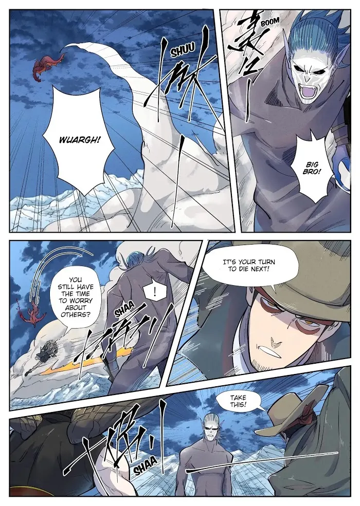 Tales of Demons and Gods - Chapter 252 Page 8
