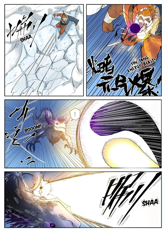 Tales of Demons and Gods - Chapter 252 Page 11
