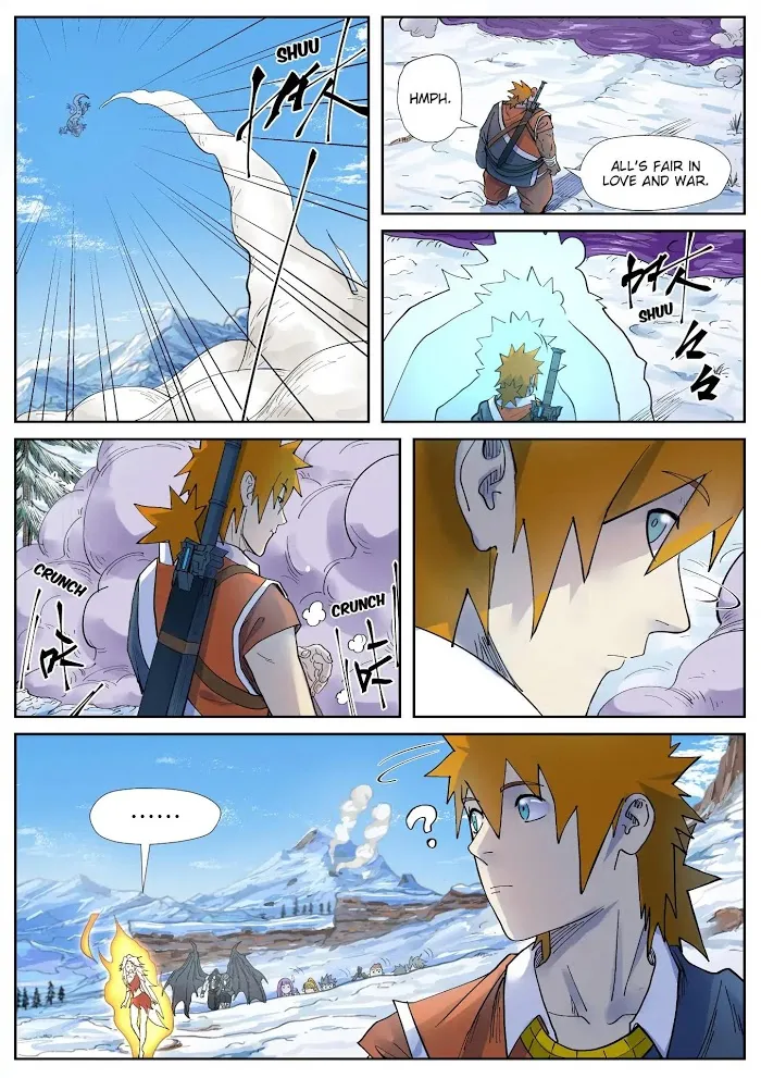 Tales of Demons and Gods - Chapter 253.5 Page 2