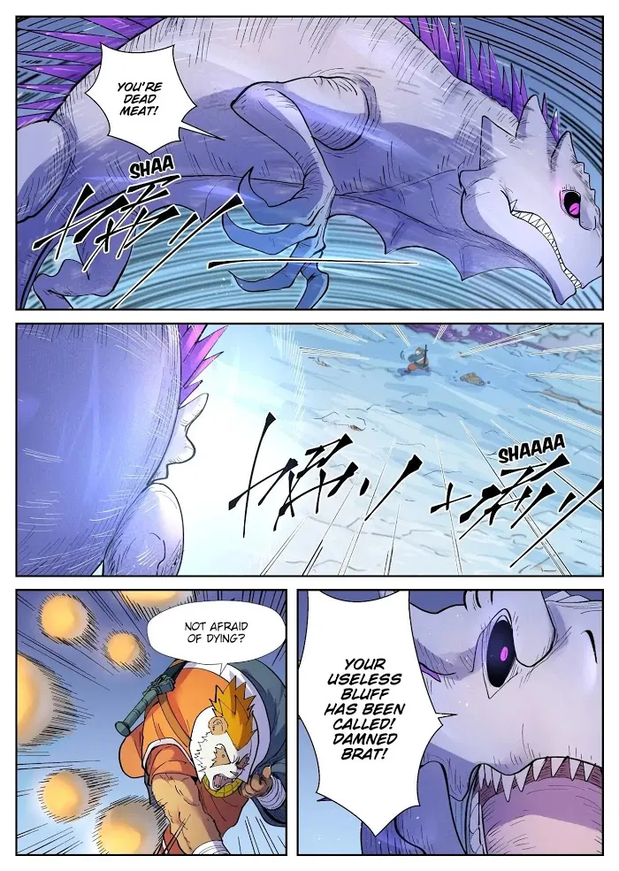 Tales of Demons and Gods - Chapter 253 Page 7