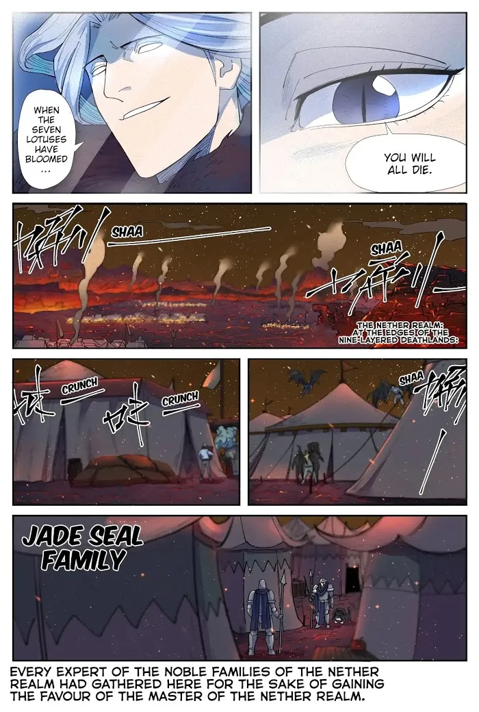 Tales of Demons and Gods - Chapter 254 Page 4