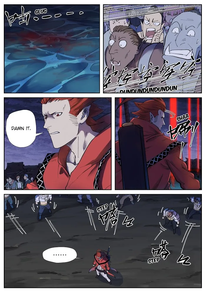 Tales of Demons and Gods - Chapter 255.5 Page 6