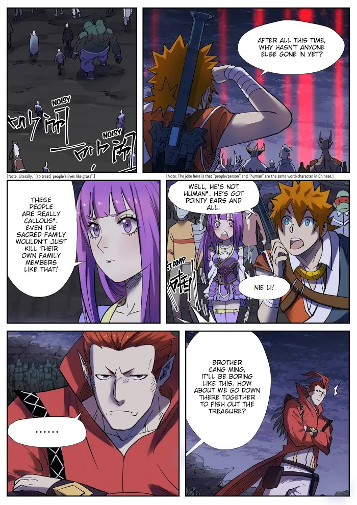 Tales of Demons and Gods - Chapter 255.5 Page 8