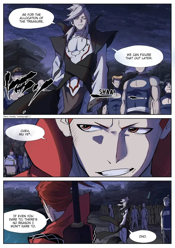 Tales of Demons and Gods - Chapter 255.5 Page 9