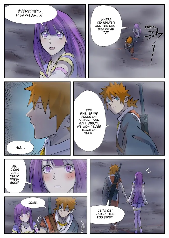 Tales of Demons and Gods - Chapter 255 Page 7