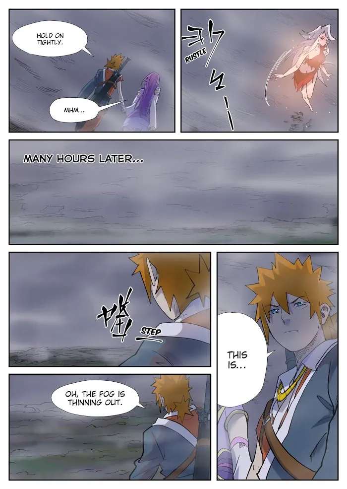 Tales of Demons and Gods - Chapter 255 Page 8