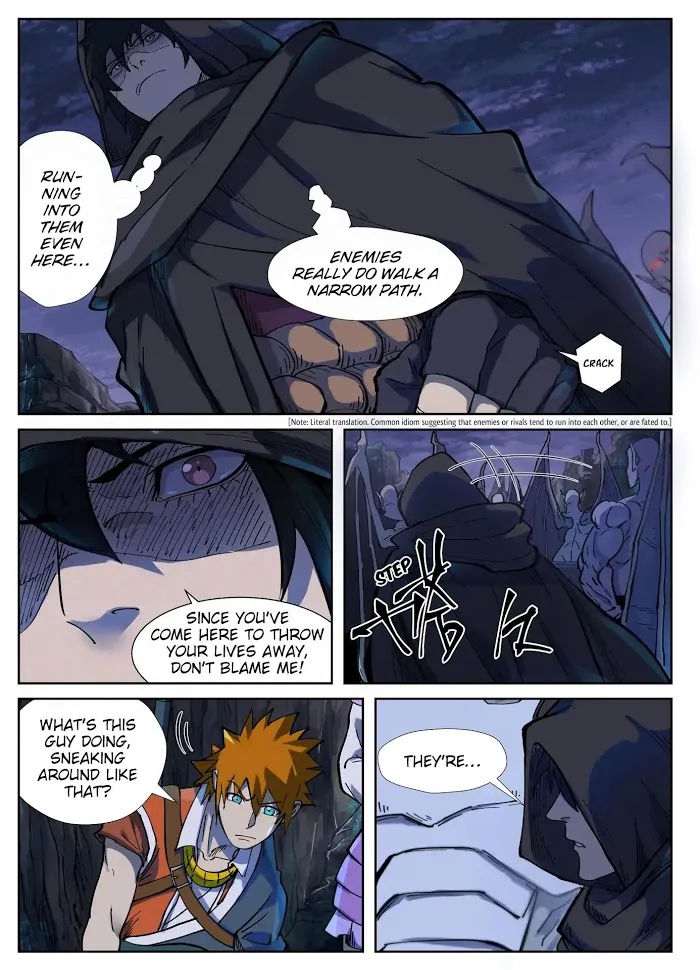 Tales of Demons and Gods - Chapter 257 Page 8