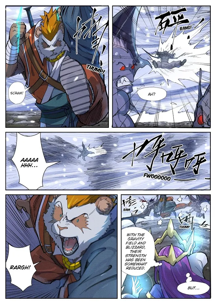 Tales of Demons and Gods - Chapter 258.5 Page 3
