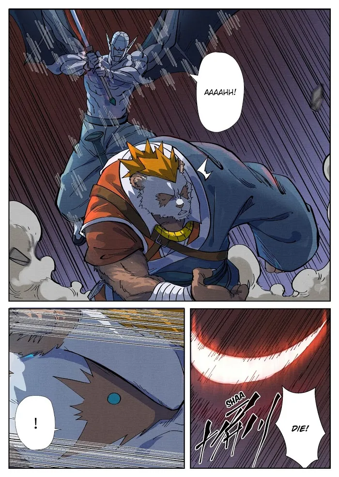 Tales of Demons and Gods - Chapter 258 Page 3