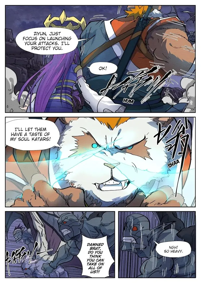 Tales of Demons and Gods - Chapter 258 Page 8