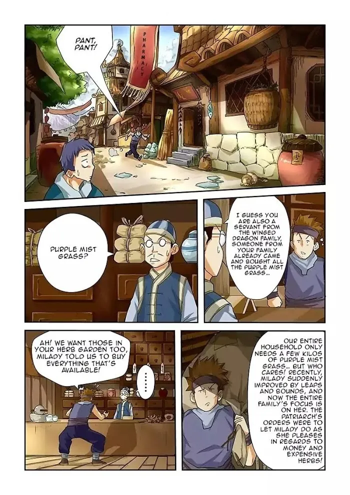 Tales of Demons and Gods - Chapter 26 Page 2