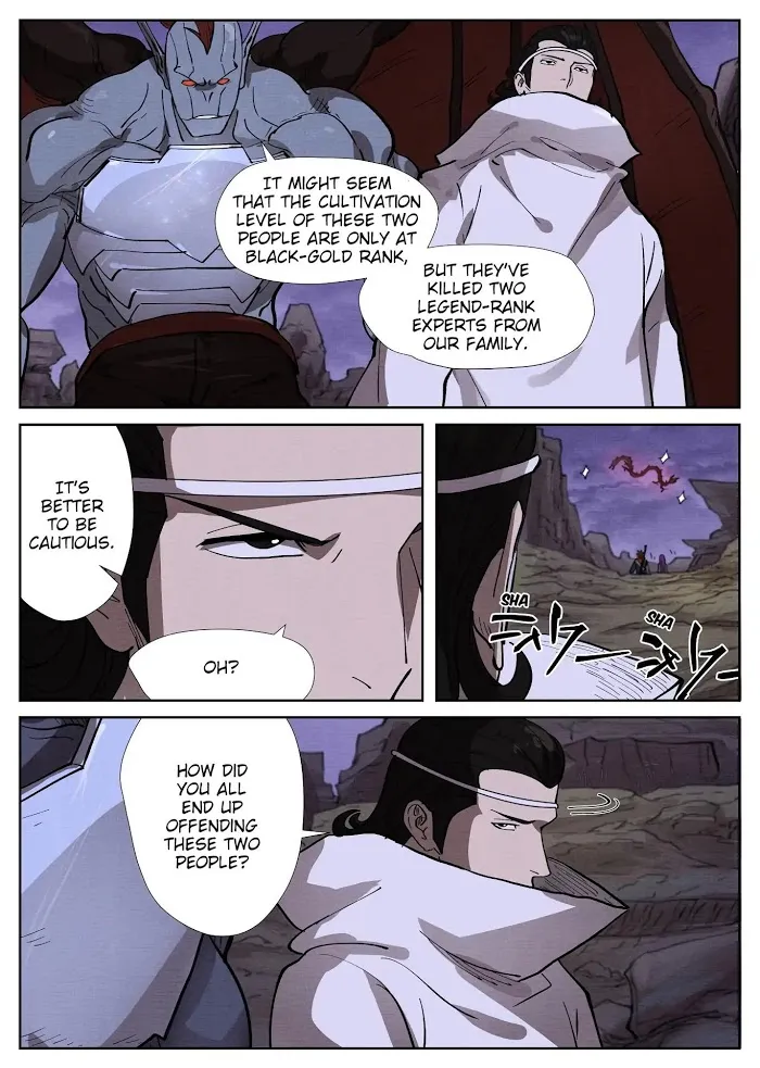 Tales of Demons and Gods - Chapter 260.5 Page 2