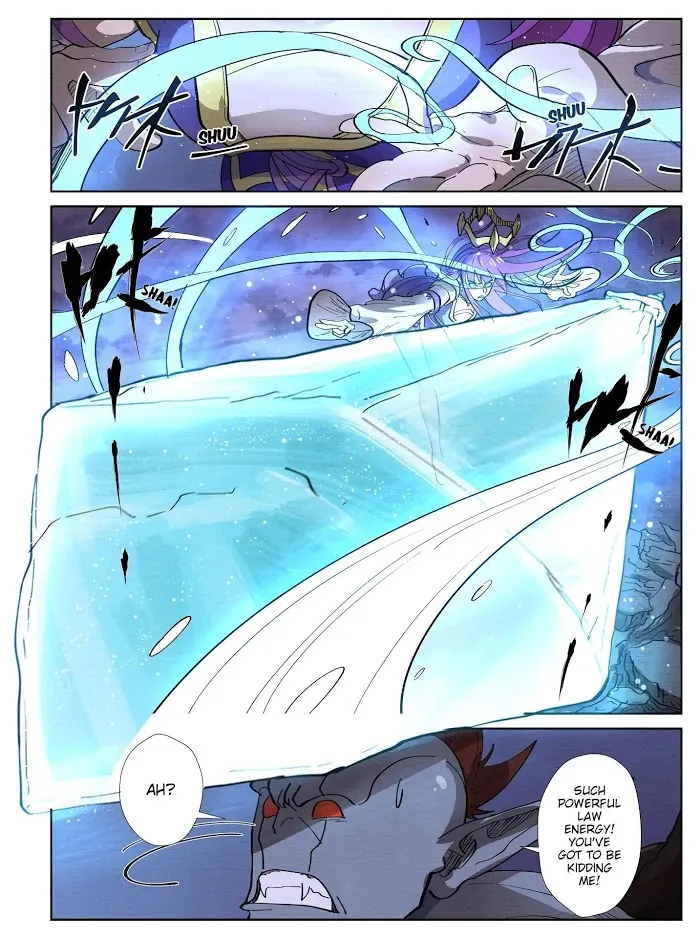 Tales of Demons and Gods - Chapter 260 Page 5