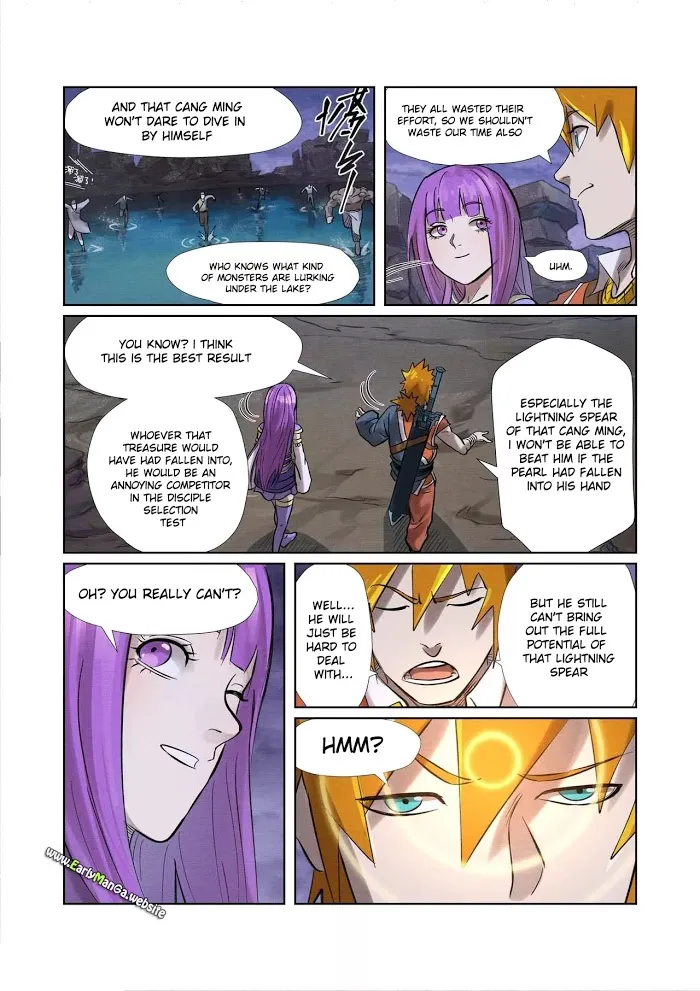 Tales of Demons and Gods - Chapter 261.5 Page 2