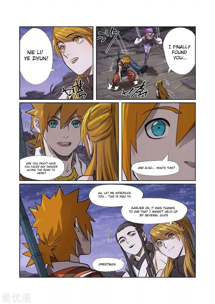 Tales of Demons and Gods - Chapter 261.5 Page 6
