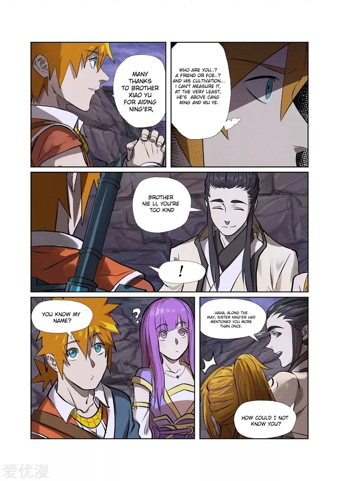 Tales of Demons and Gods - Chapter 261.5 Page 7