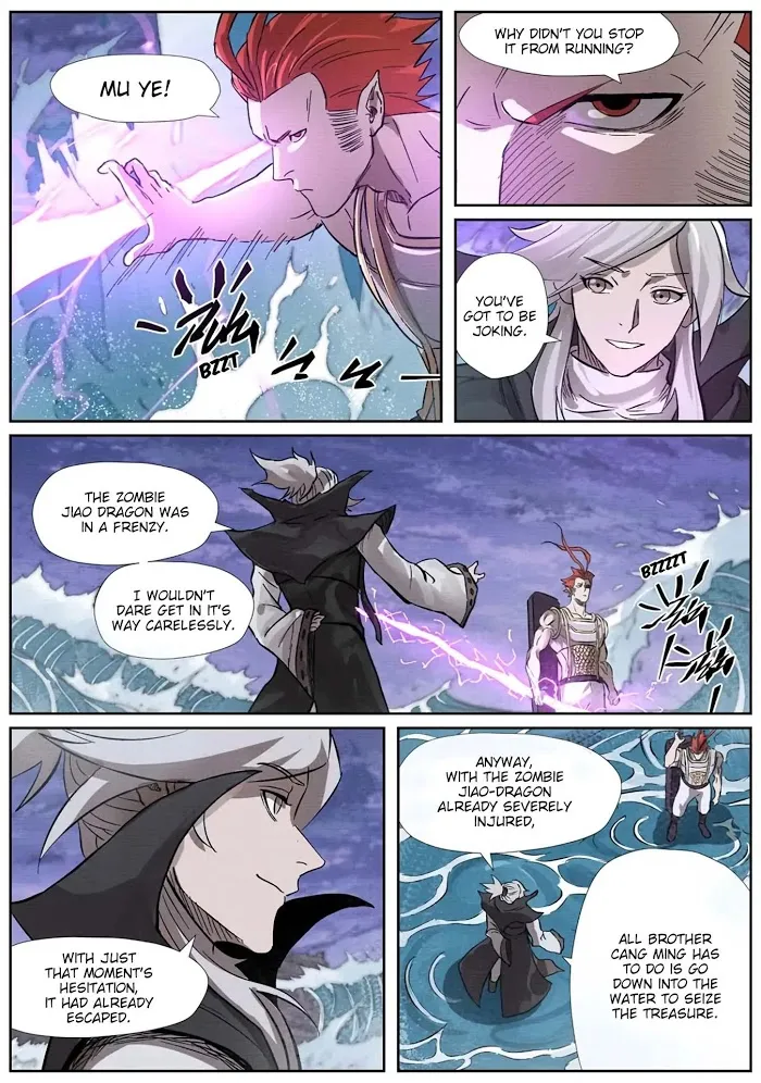 Tales of Demons and Gods - Chapter 261 Page 9