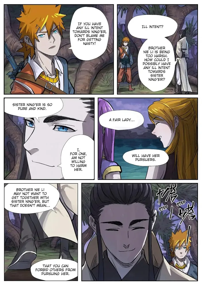 Tales of Demons and Gods - Chapter 262.5 Page 6
