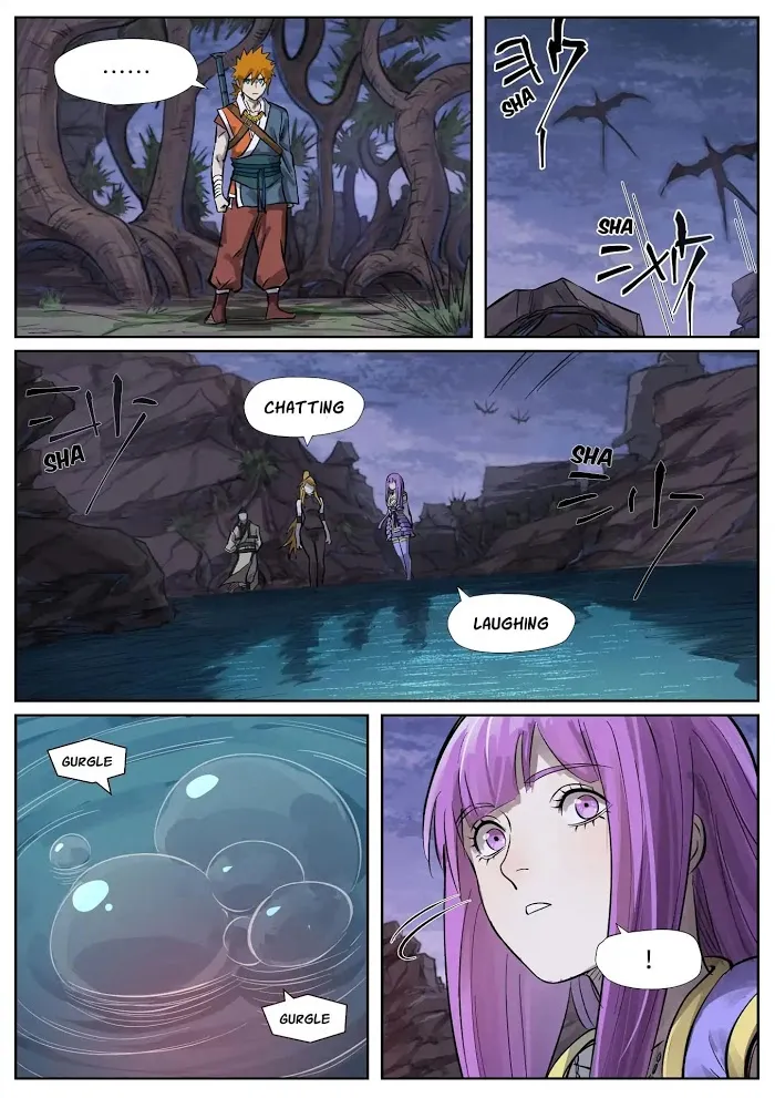 Tales of Demons and Gods - Chapter 262.5 Page 7