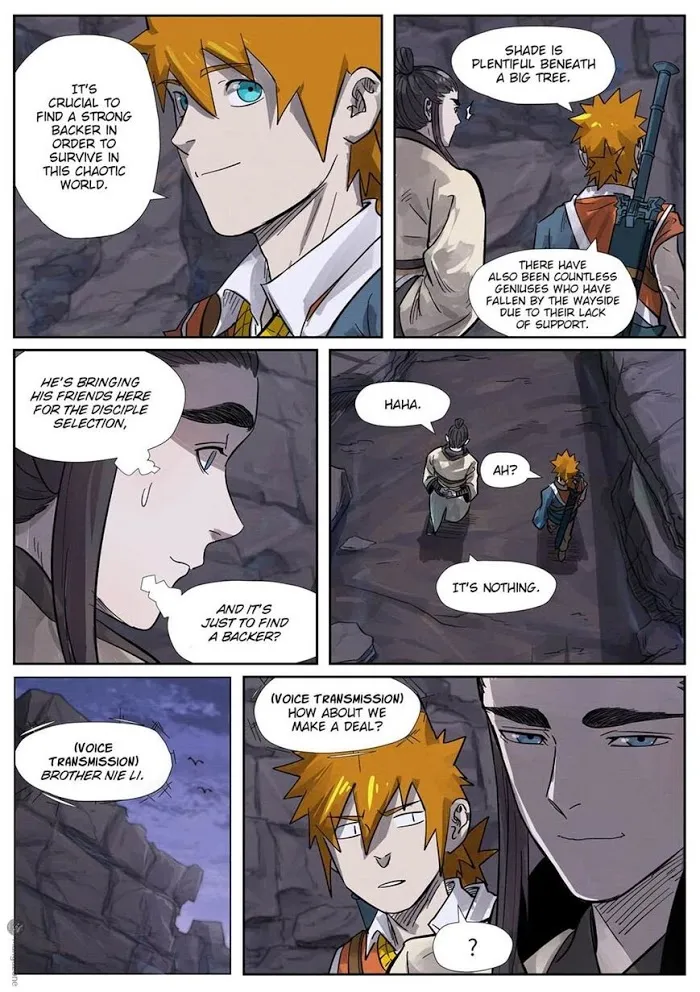 Tales of Demons and Gods - Chapter 263.5 Page 2