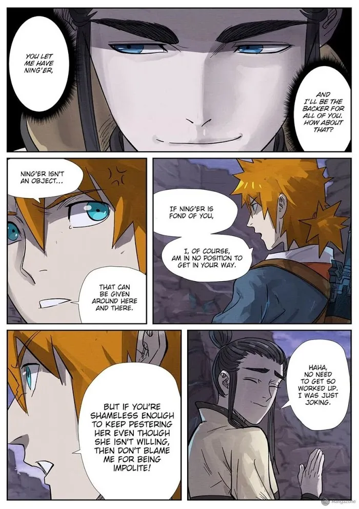 Tales of Demons and Gods - Chapter 263.5 Page 3