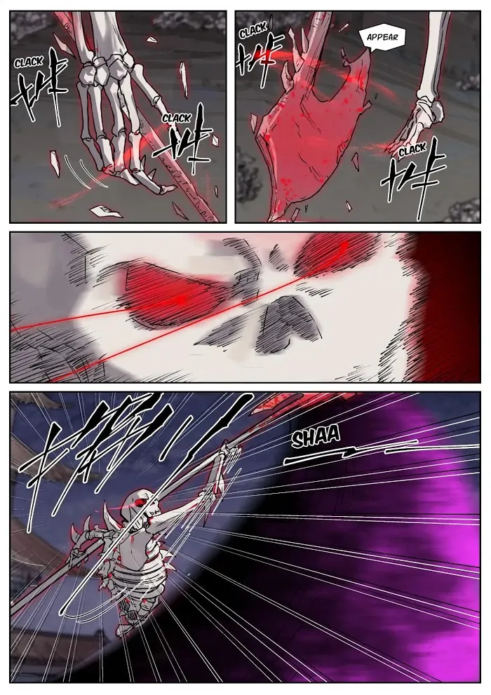 Tales of Demons and Gods - Chapter 265 Page 6
