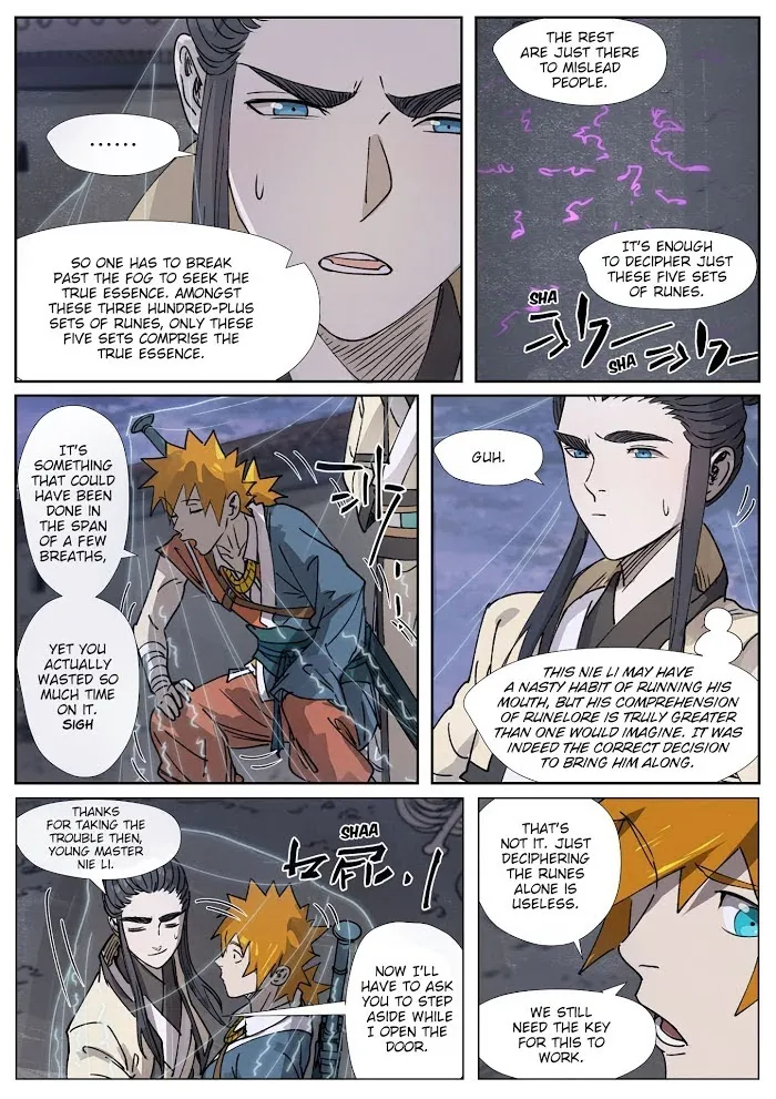 Tales of Demons and Gods - Chapter 266.5 Page 6