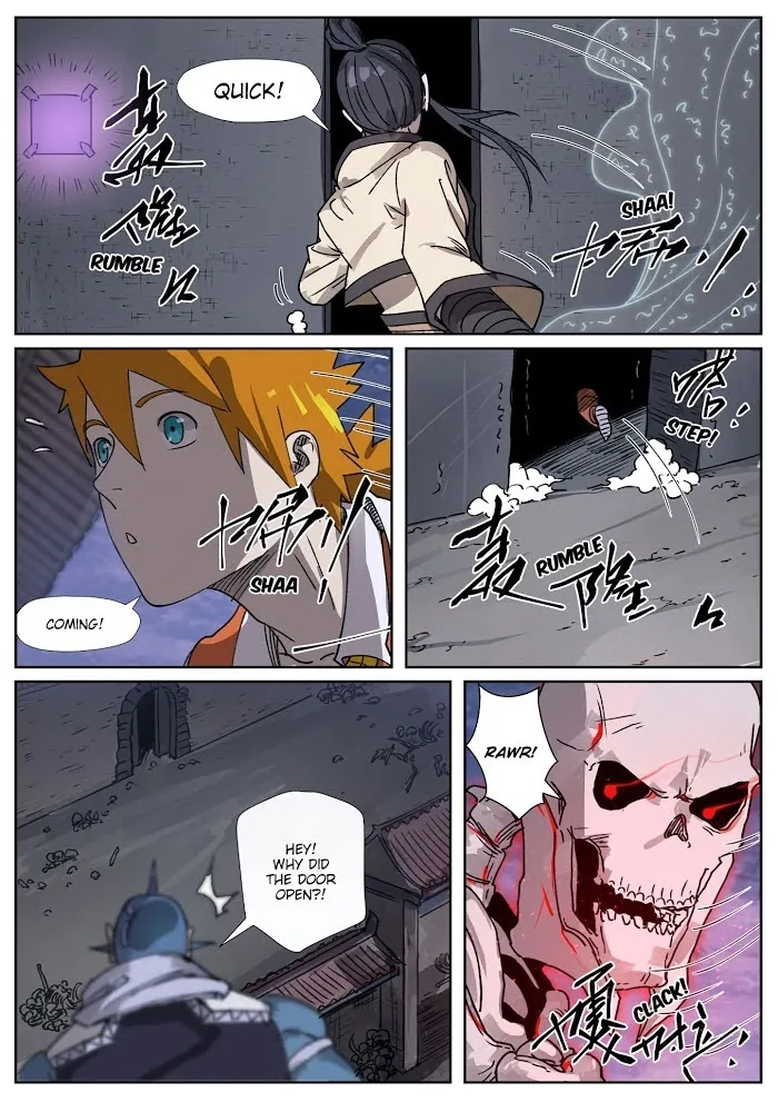 Tales of Demons and Gods - Chapter 266.5 Page 8