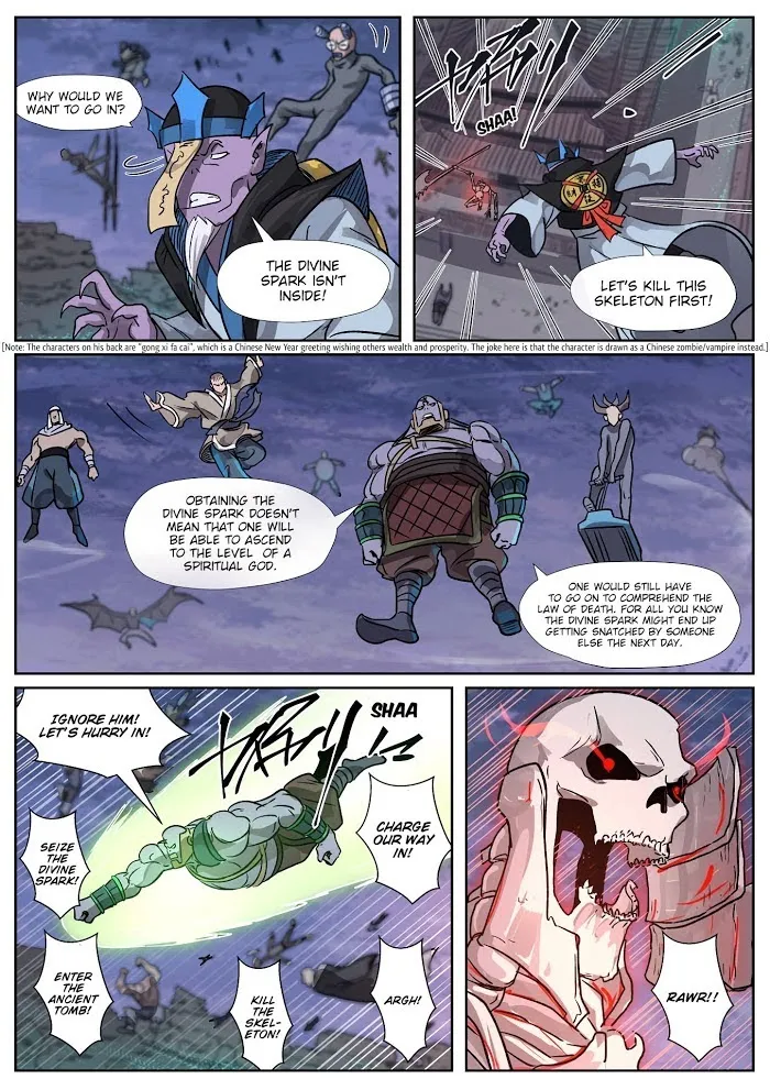 Tales of Demons and Gods - Chapter 266.5 Page 10