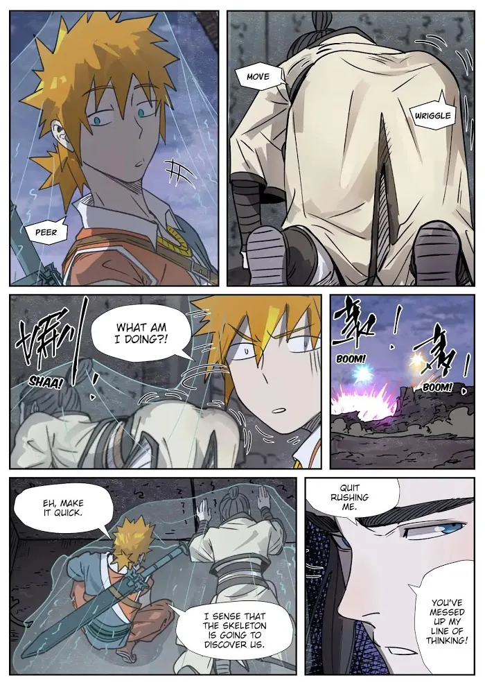 Tales of Demons and Gods - Chapter 266 Page 6
