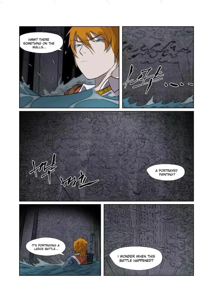 Tales of Demons and Gods - Chapter 267.5 Page 8