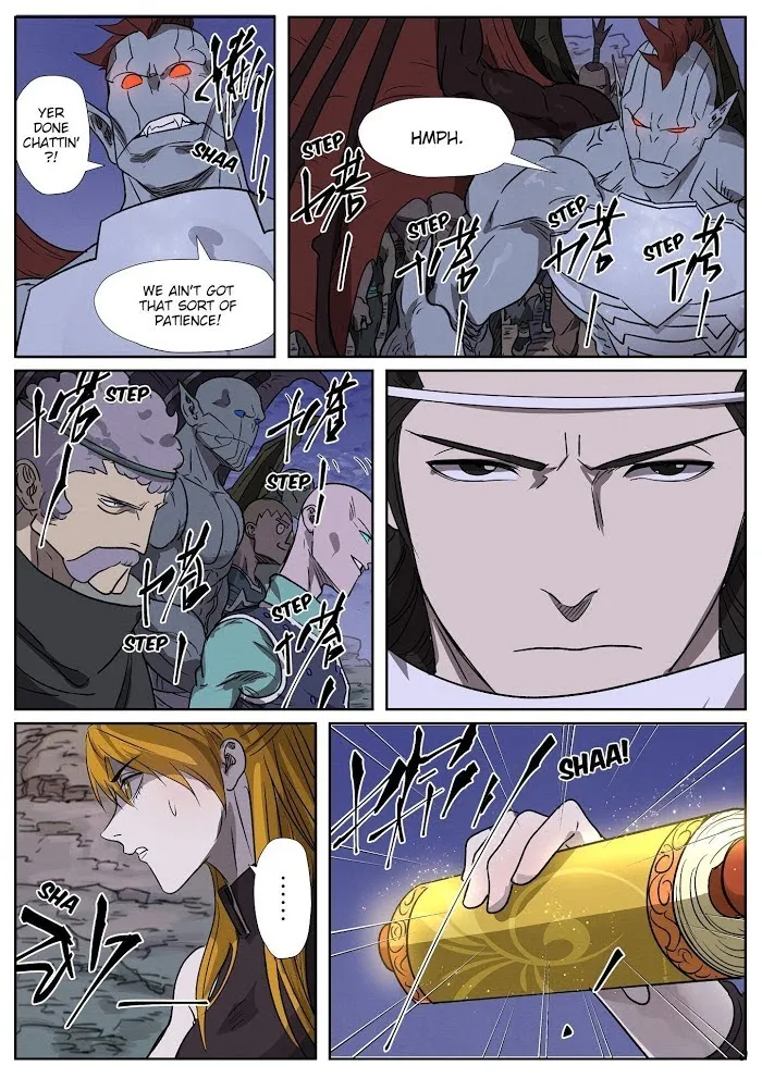 Tales of Demons and Gods - Chapter 268.5 Page 2