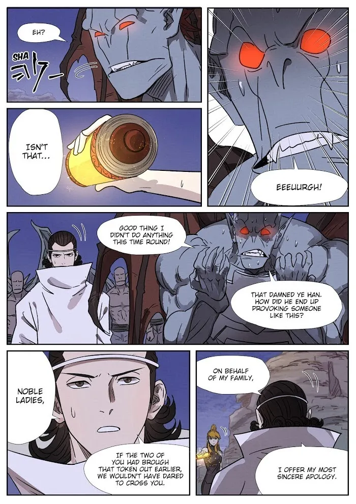 Tales of Demons and Gods - Chapter 268.5 Page 5