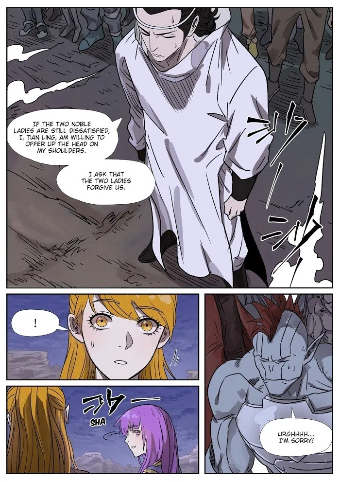 Tales of Demons and Gods - Chapter 268.5 Page 6