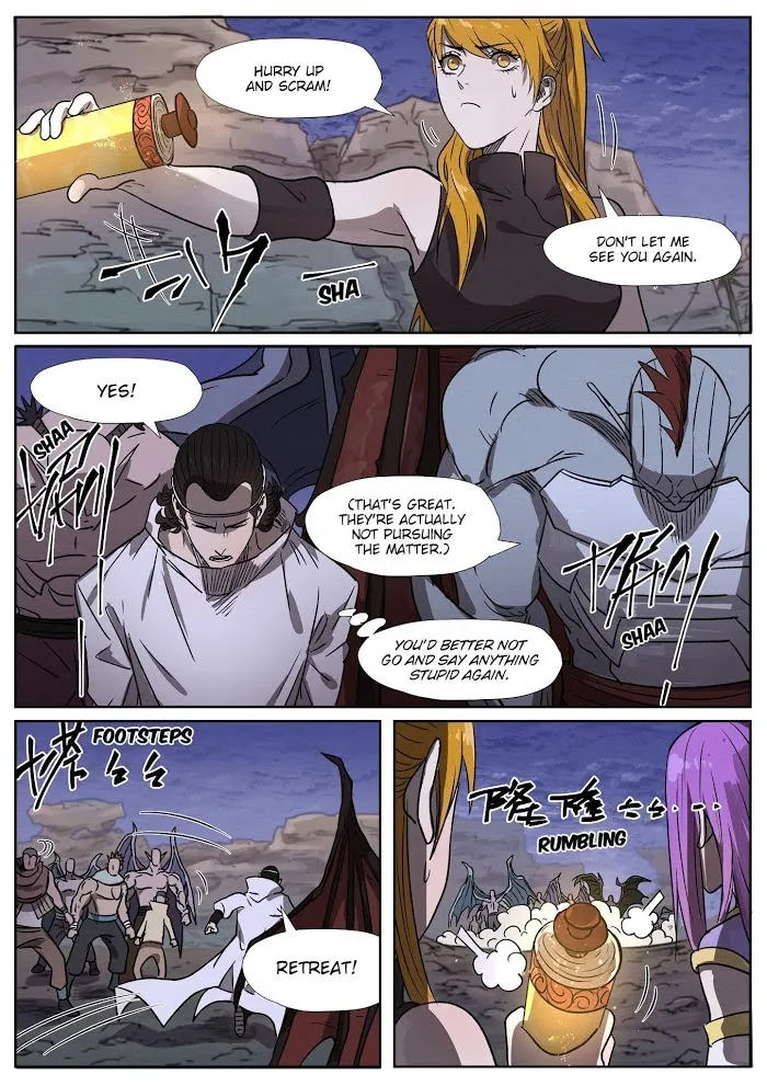 Tales of Demons and Gods - Chapter 268.5 Page 7