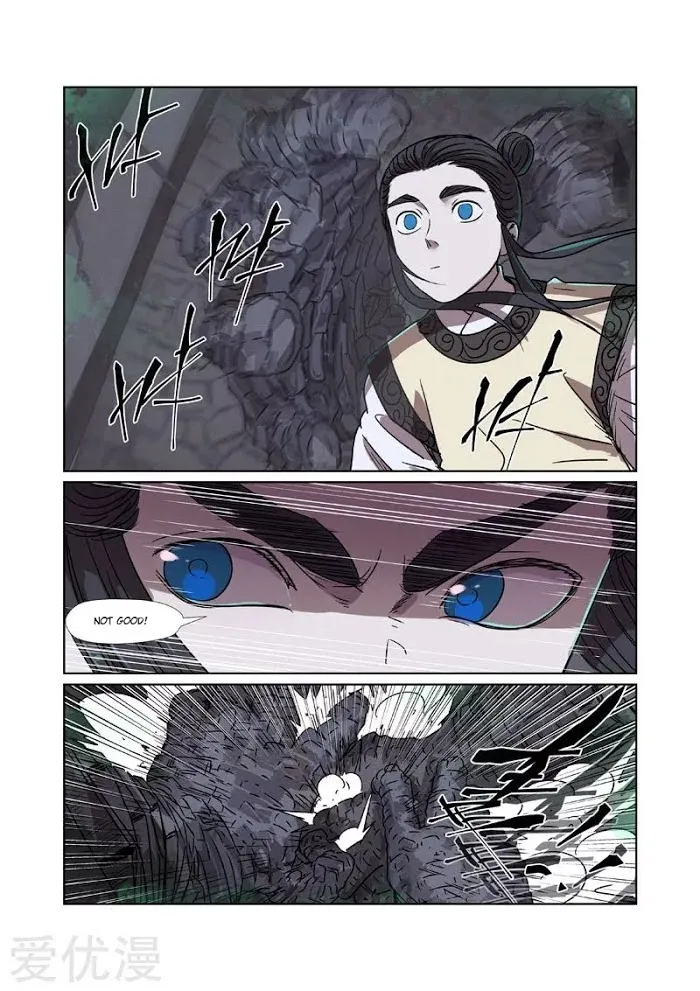 Tales of Demons and Gods - Chapter 269 Page 6