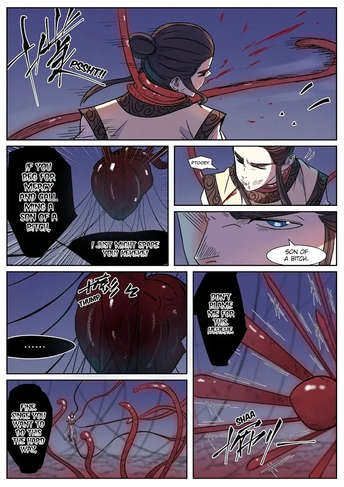 Tales of Demons and Gods - Chapter 271.5 Page 6