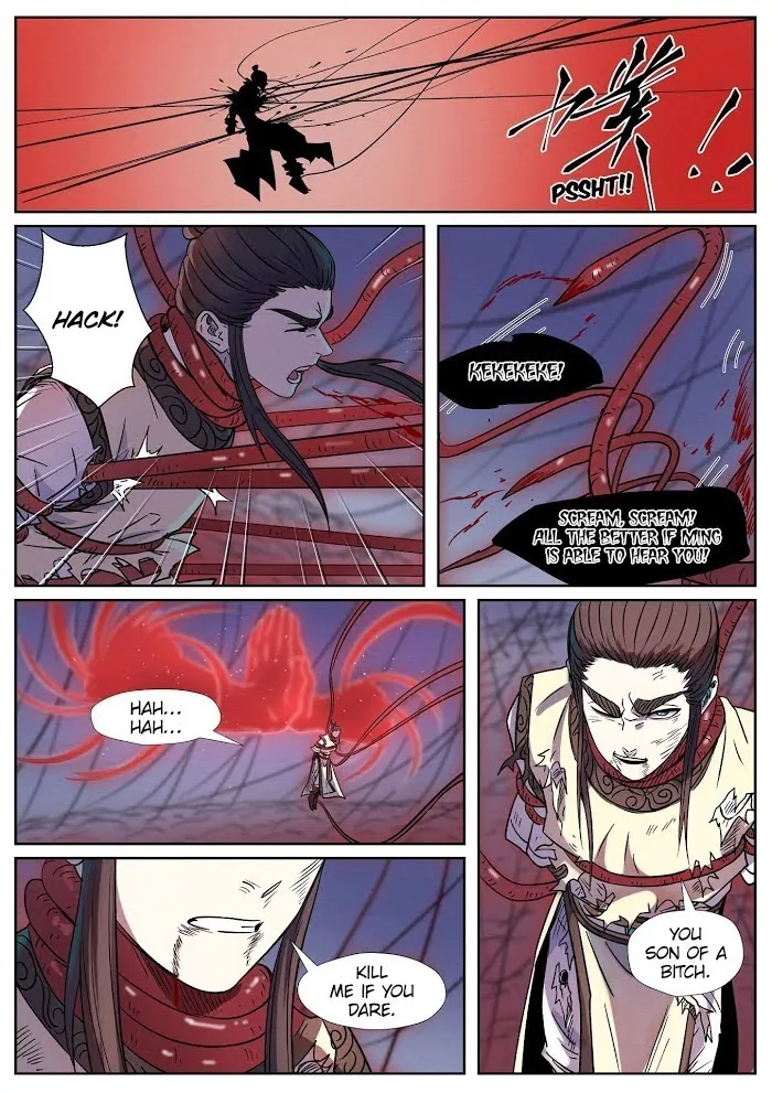Tales of Demons and Gods - Chapter 271.5 Page 7