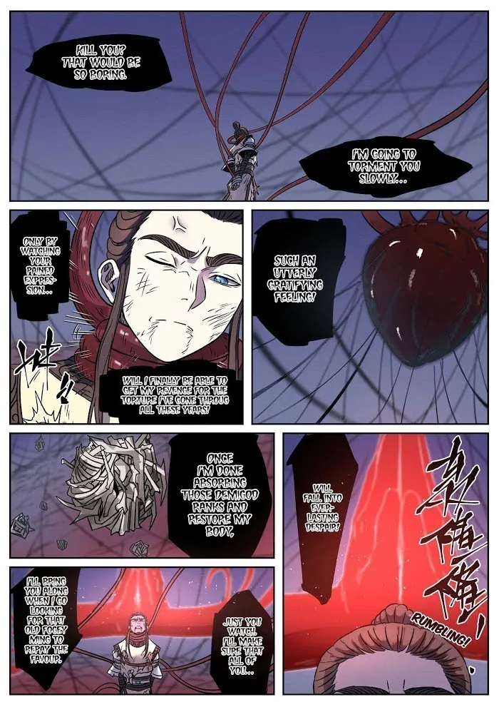 Tales of Demons and Gods - Chapter 271.5 Page 8
